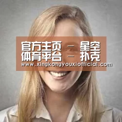 星空游戏经销商感言一