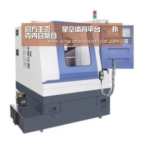 星空游戏产品名称四