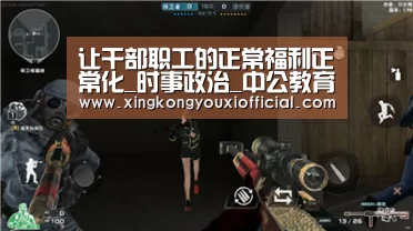 星空下载