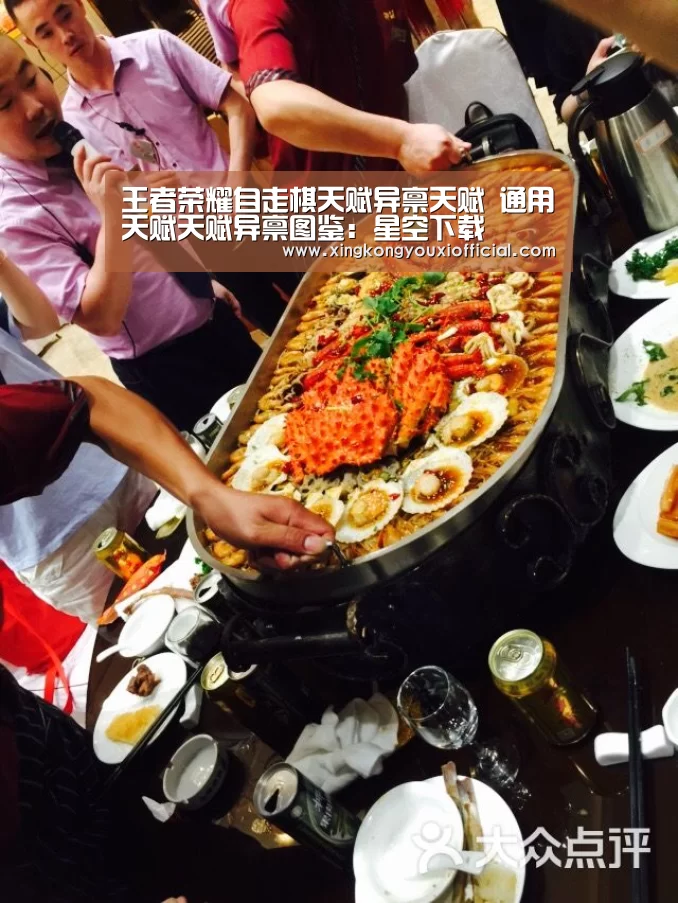 王者荣耀自走棋天赋异禀天赋 通用天赋天赋异禀图鉴:星空下载(图2) 星空游戏