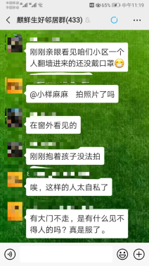 【星空下载】十九大新闻中心多项创新体现自信与开放底气_时事政治_中公教育网(图1) 星空下载